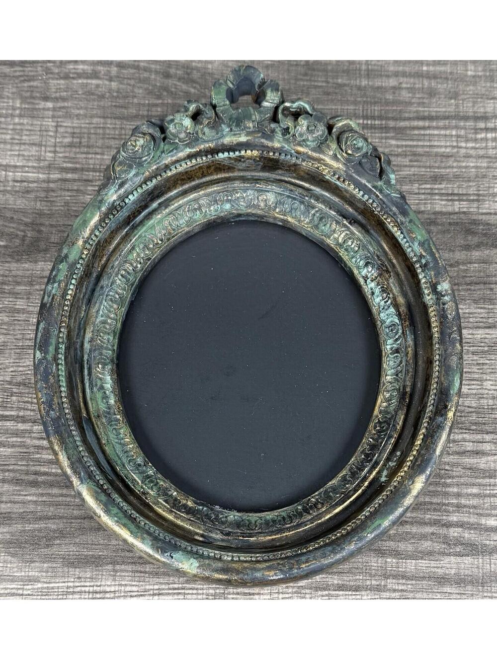 Vtg Homco Oval Picture Frame Ornate Floral Wall Decor Made USA Hollywood Regency